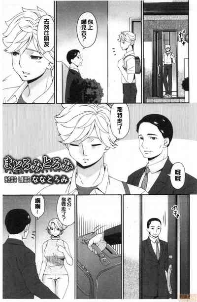 第132页图