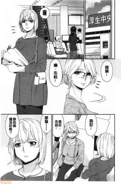 第168页图