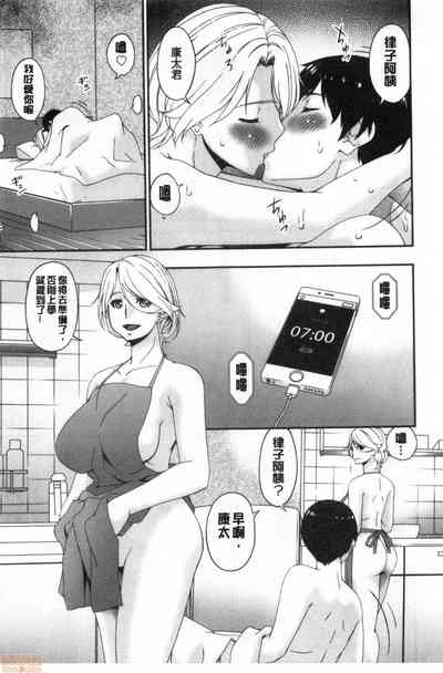 第172页图