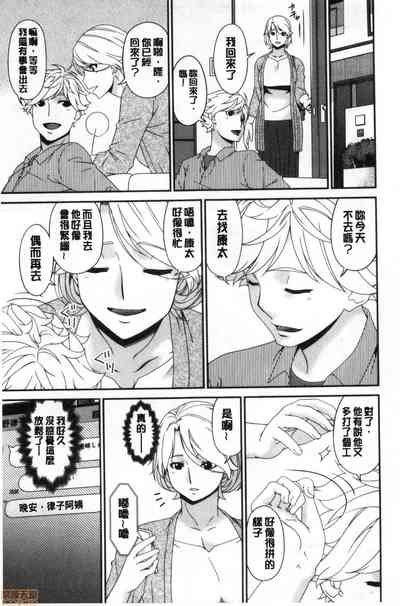 第188页图