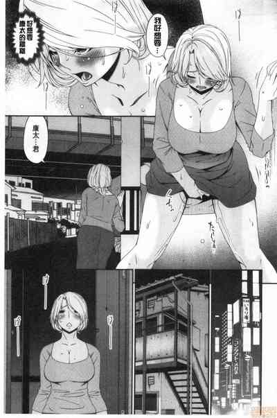 第196页图