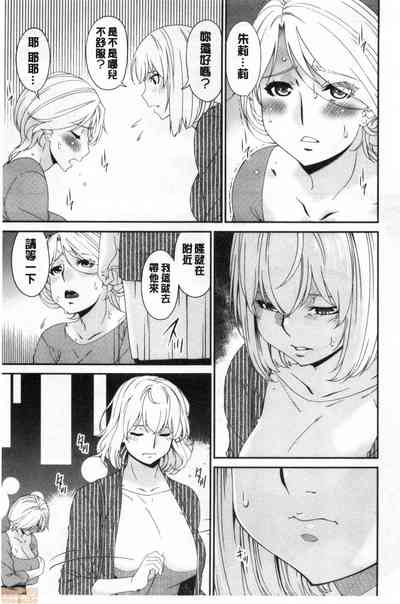 第200页图