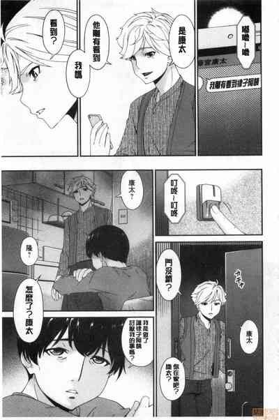 第232页图
