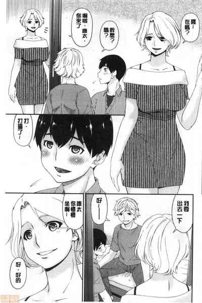 第4页图