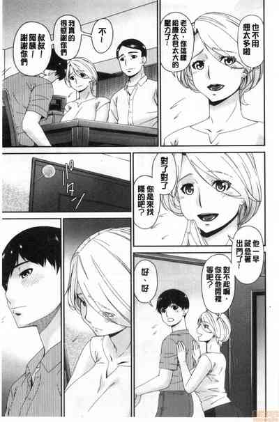 第72页图