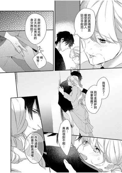 第100頁圖