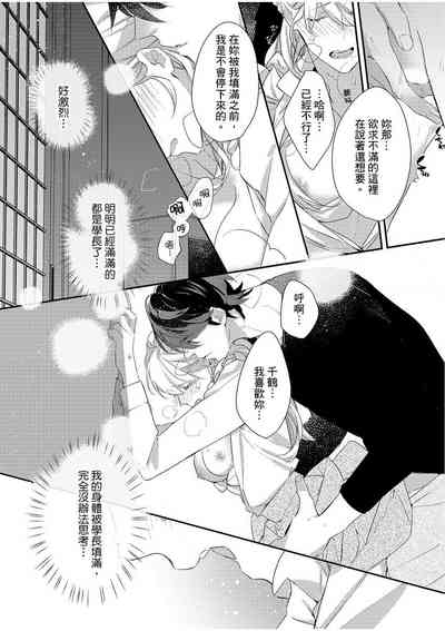 第104頁圖
