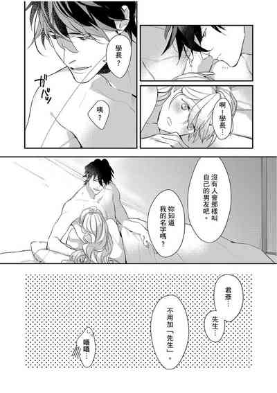 第108頁圖