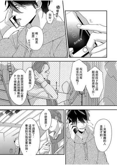 第120頁圖