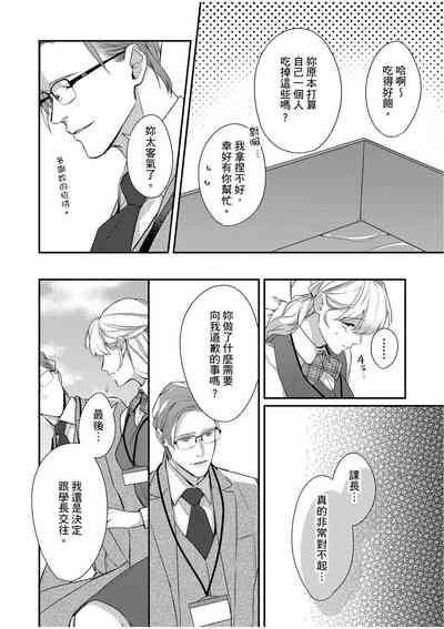 第128頁圖