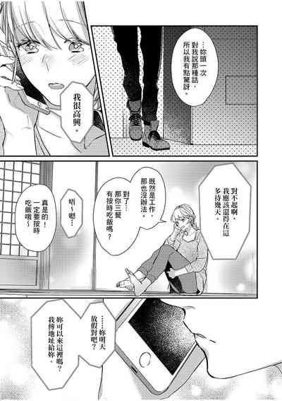第136頁圖