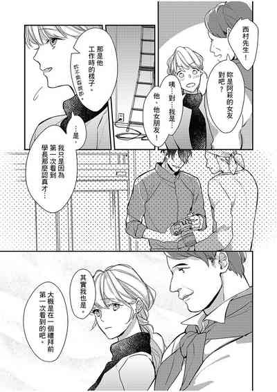 第144頁圖