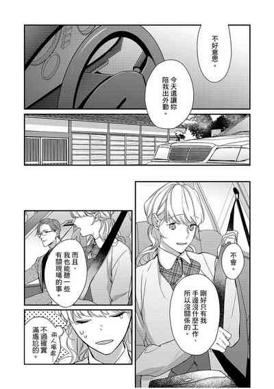 第160頁圖