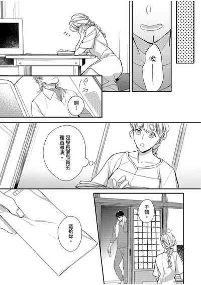 第164頁圖