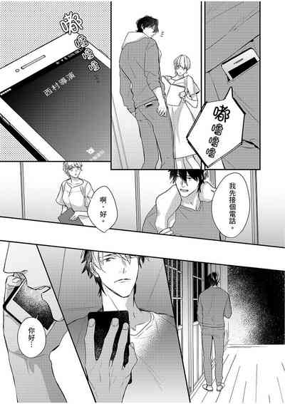 第168頁圖