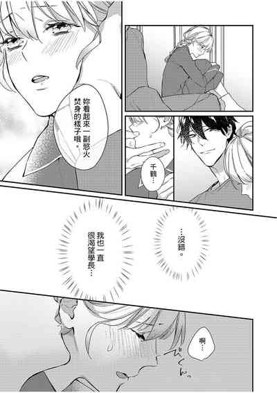 第192頁圖