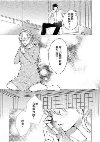 第208頁圖