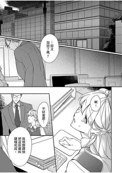 第212頁圖