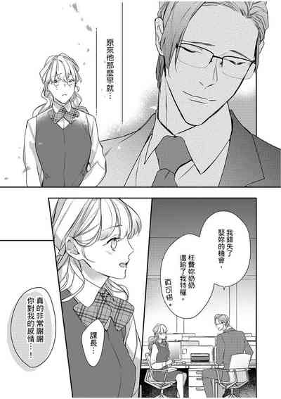 第216頁圖