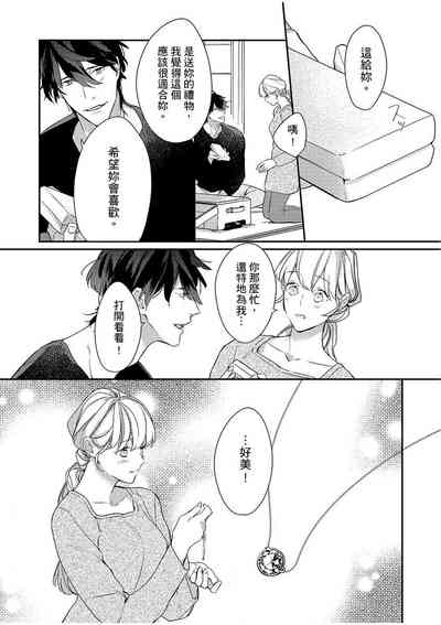 第220頁圖