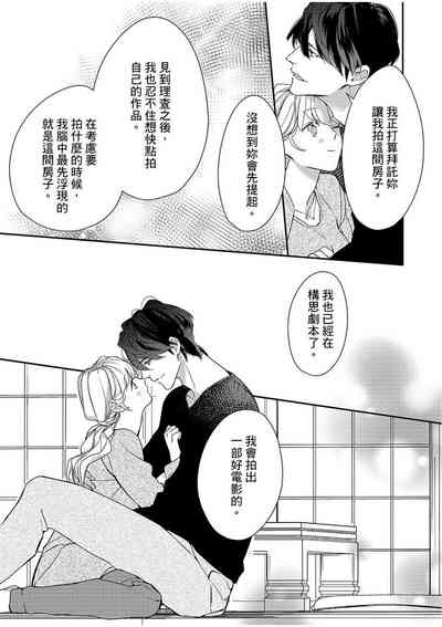 第224頁圖