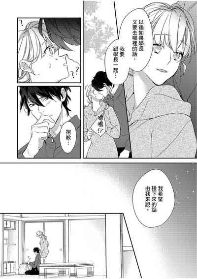 第232頁圖