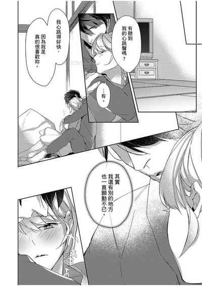 第44頁圖