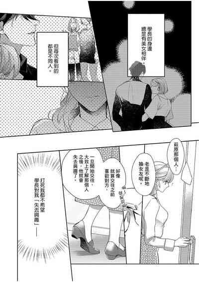 第48頁圖