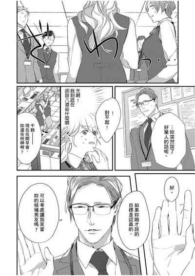 第56頁圖