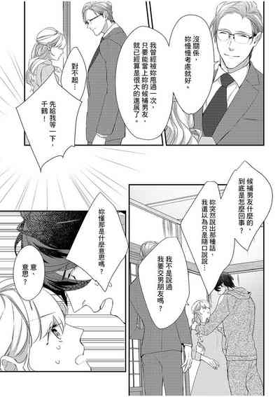 第60頁圖