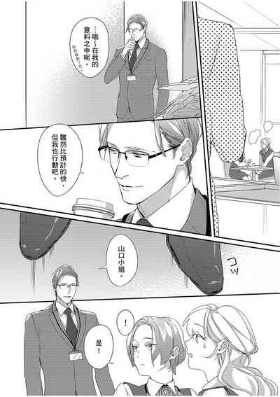 第76頁圖