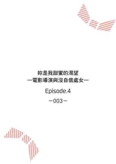第80頁圖