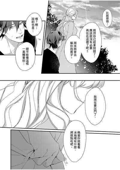 第84頁圖