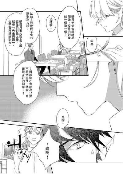 第92頁圖