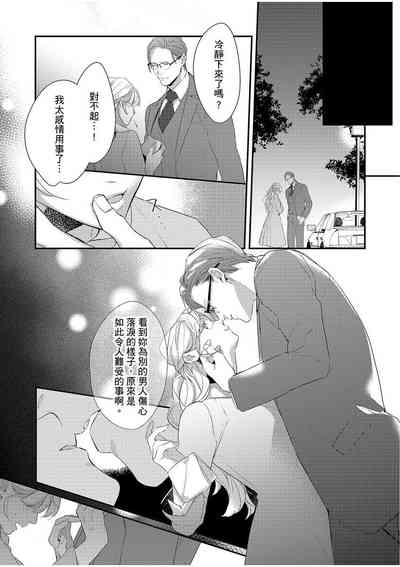 第96頁圖