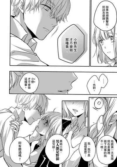 第136頁圖