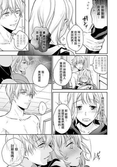 第44頁圖