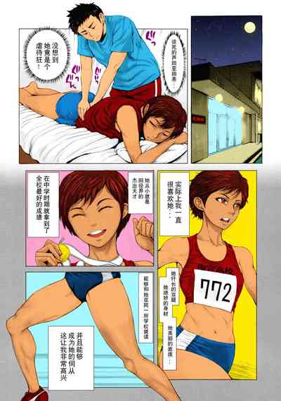 第4頁圖