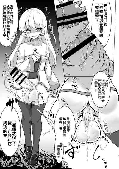 第4頁圖