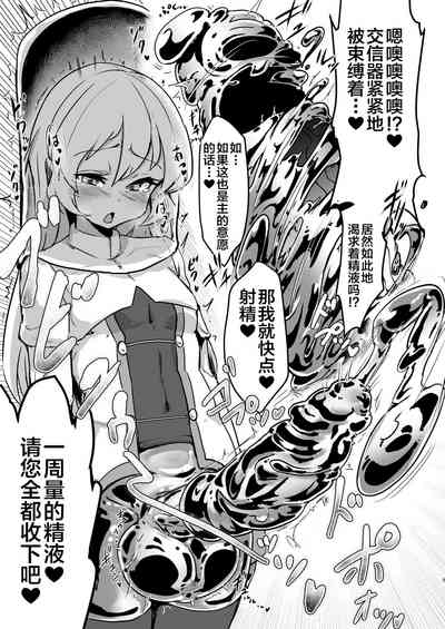 第8頁圖
