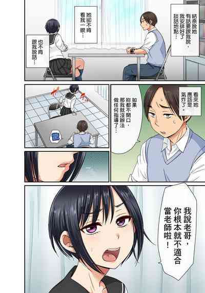 第120頁圖
