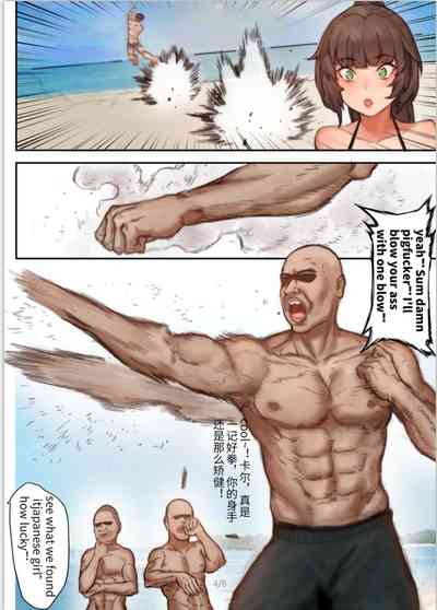 第4页图