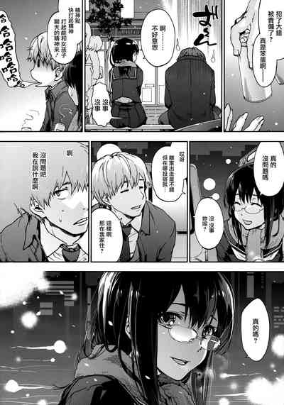 第152頁圖