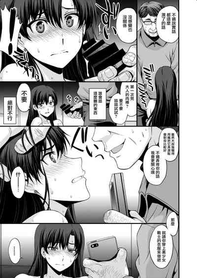 第12页图