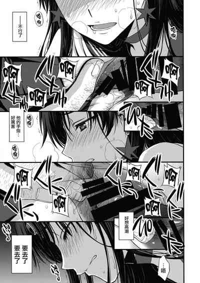 第44页图