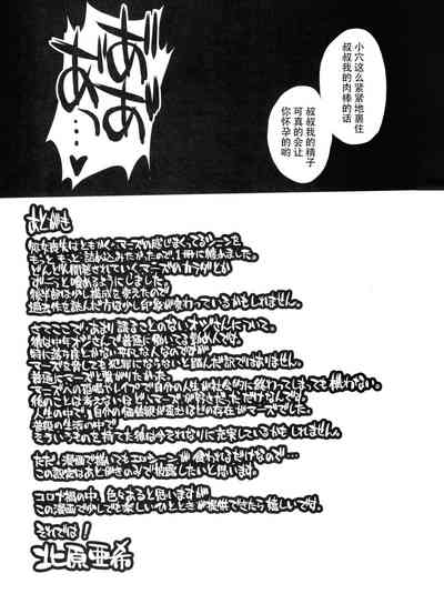 第64页图