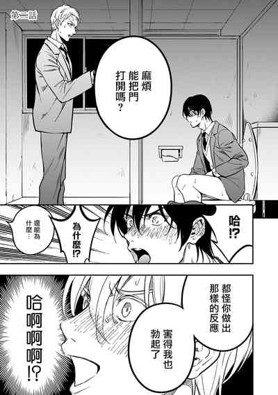 第28页图