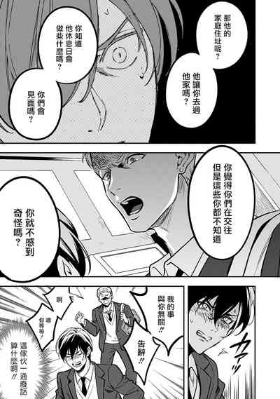 第44页图