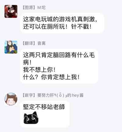 第56页图