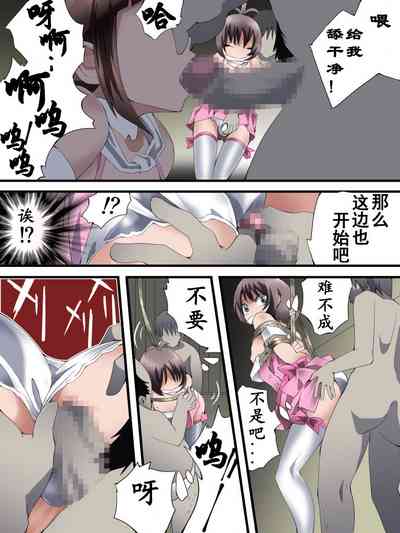 第12頁圖